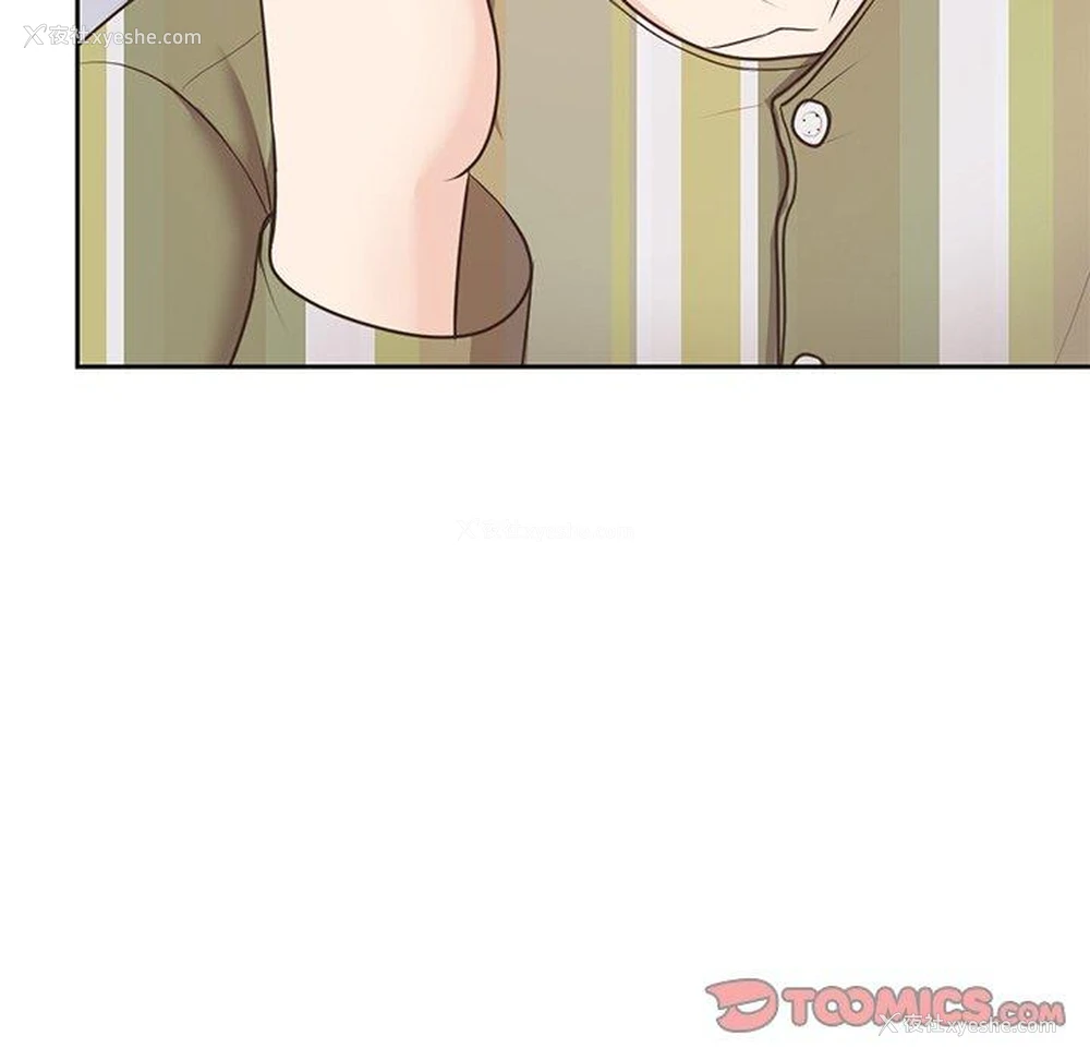 111P - 失忆初体验