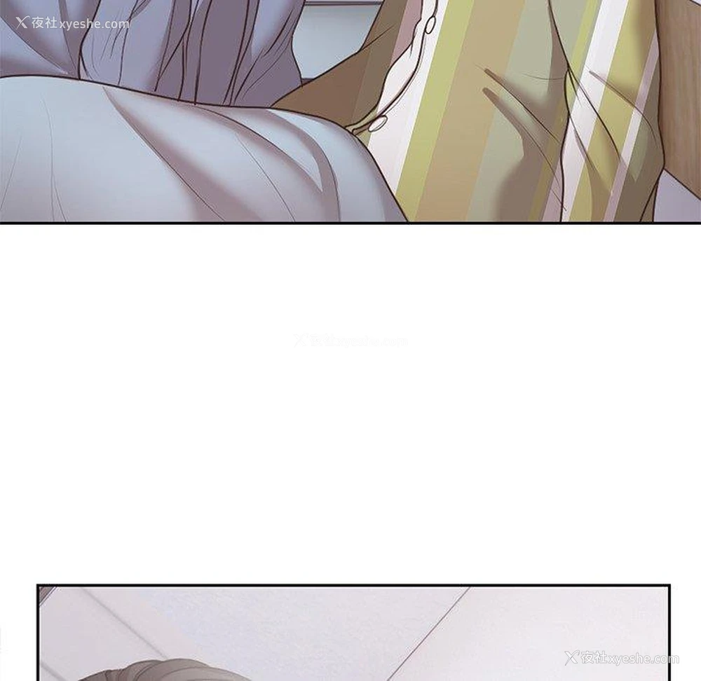 119P - 失忆初体验
