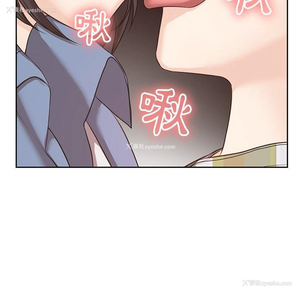 122P - 失忆初体验