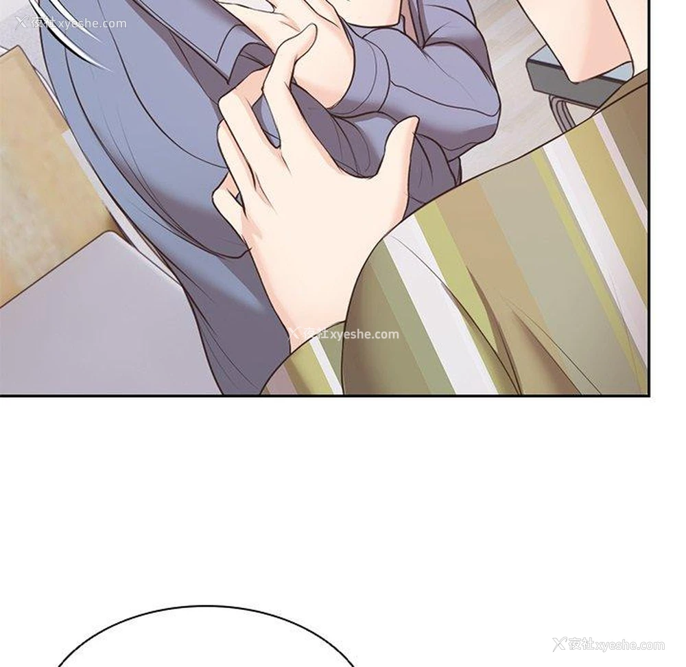 126P - 失忆初体验