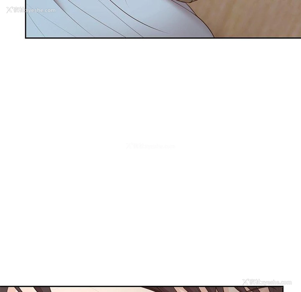 134P - 失忆初体验
