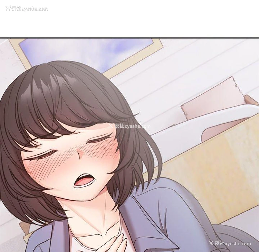 140P - 失忆初体验