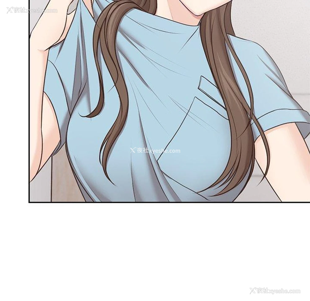17P - 失忆初体验