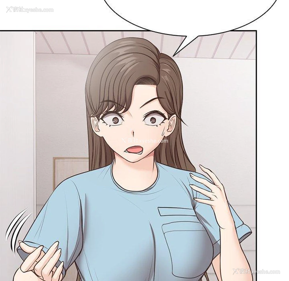 24P - 失忆初体验