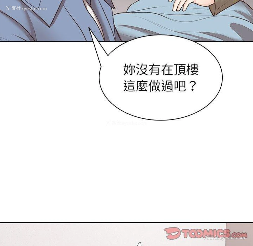 27P - 失忆初体验