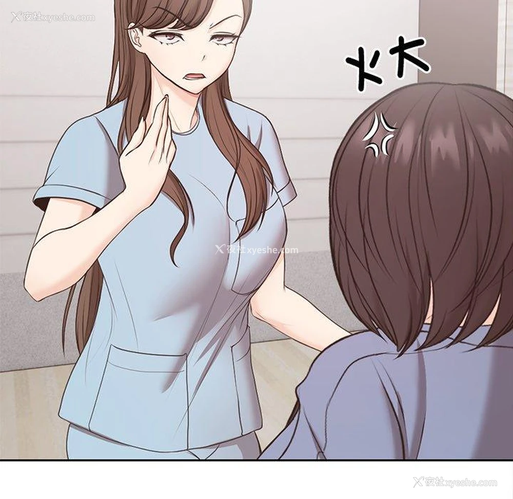 60P - 失忆初体验