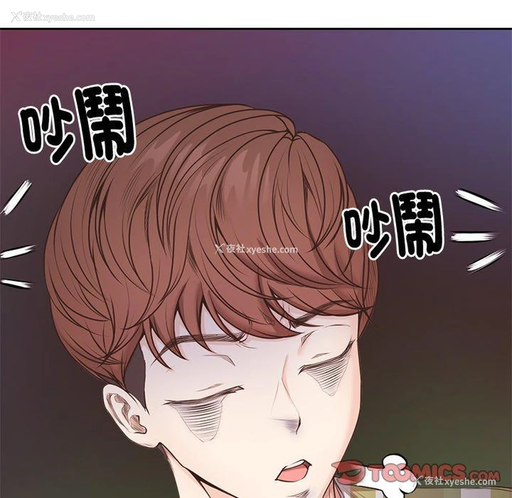 63P - 失忆初体验