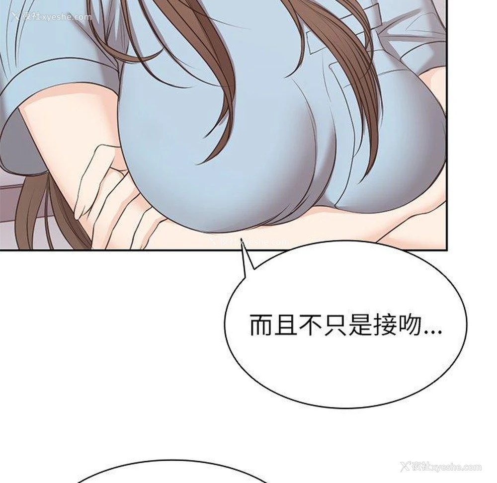 79P - 失忆初体验