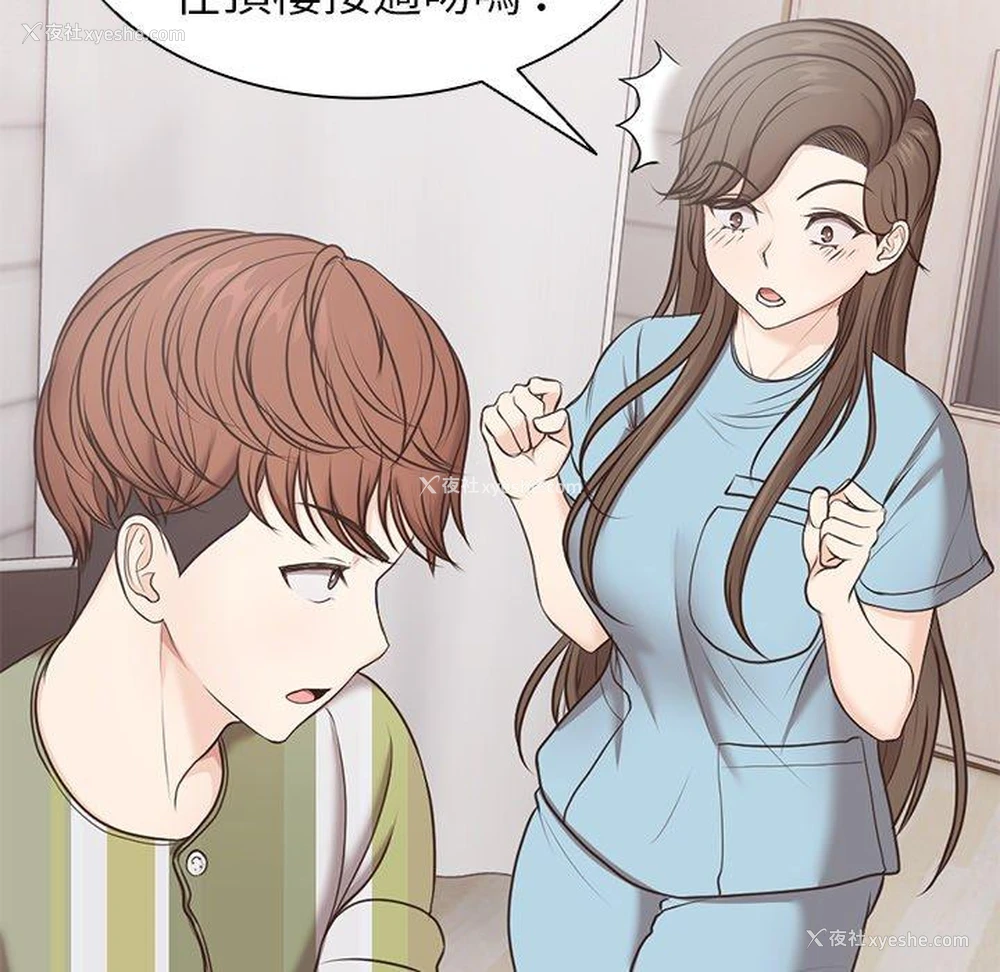 7P - 失忆初体验