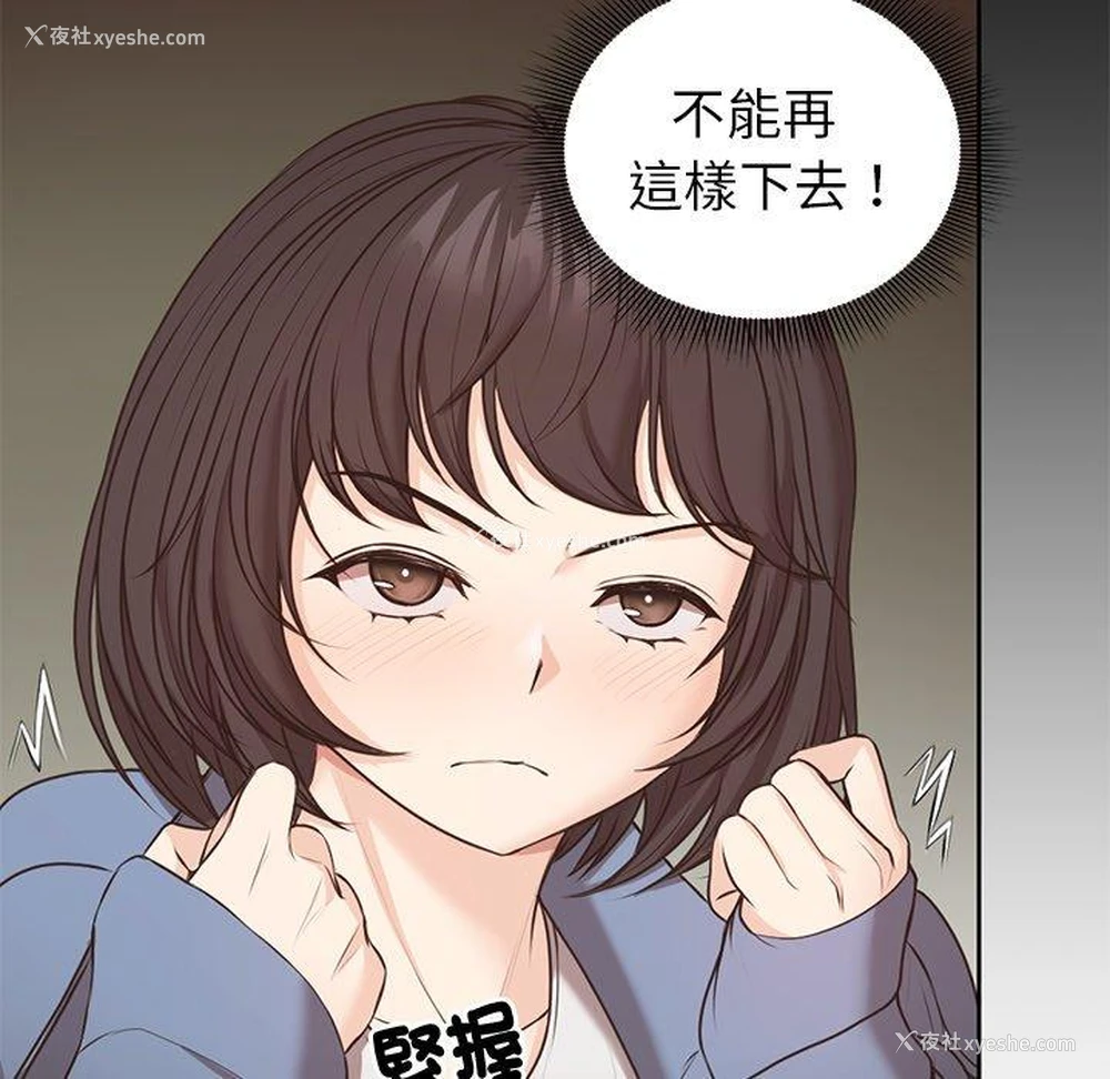 95P - 失忆初体验