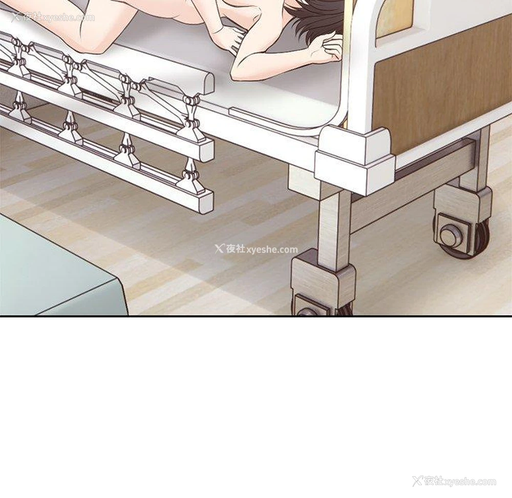 114P - 失忆初体验