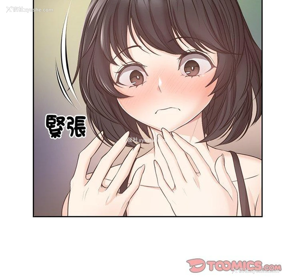 39P - 失忆初体验