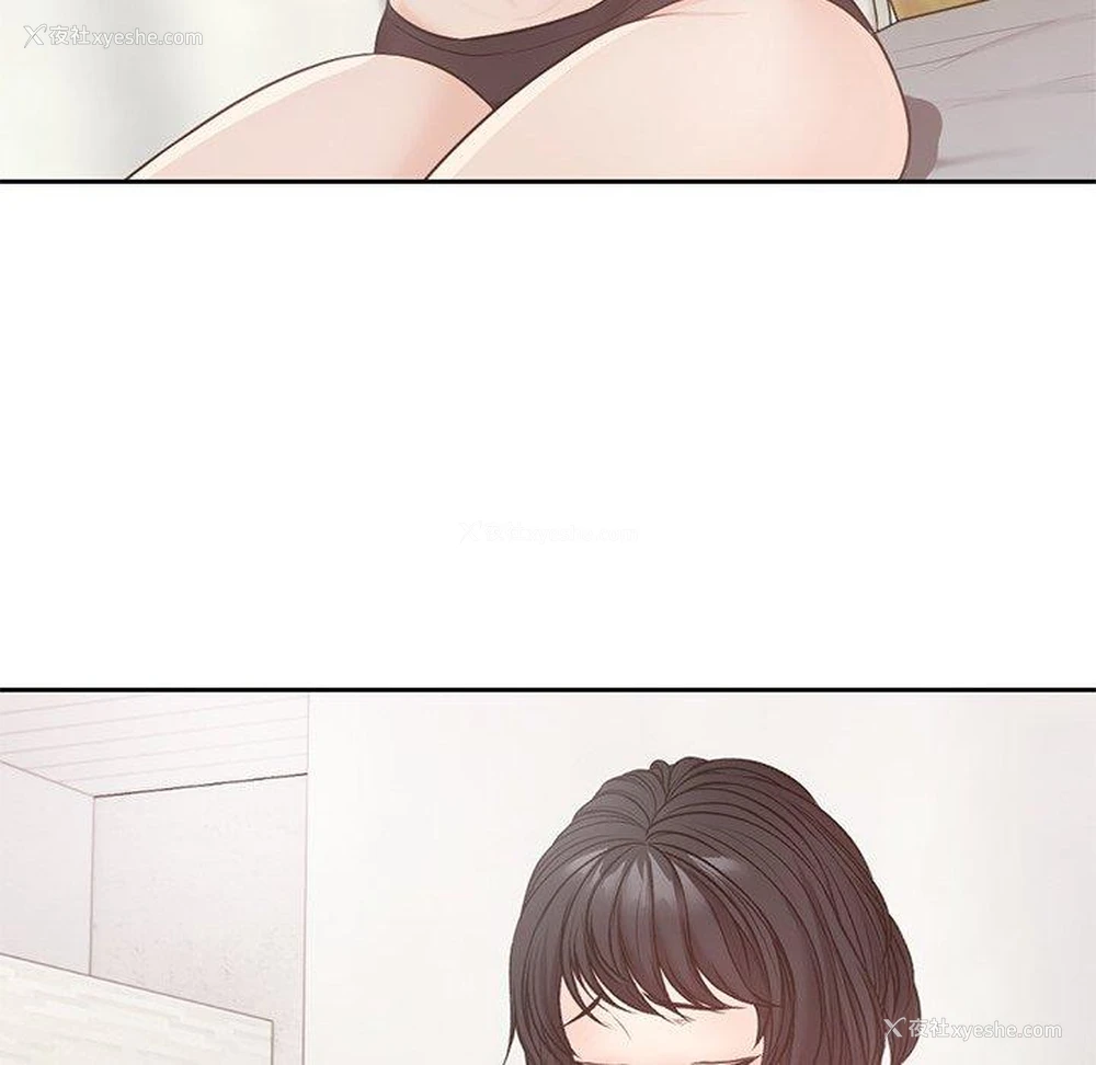 41P - 失忆初体验
