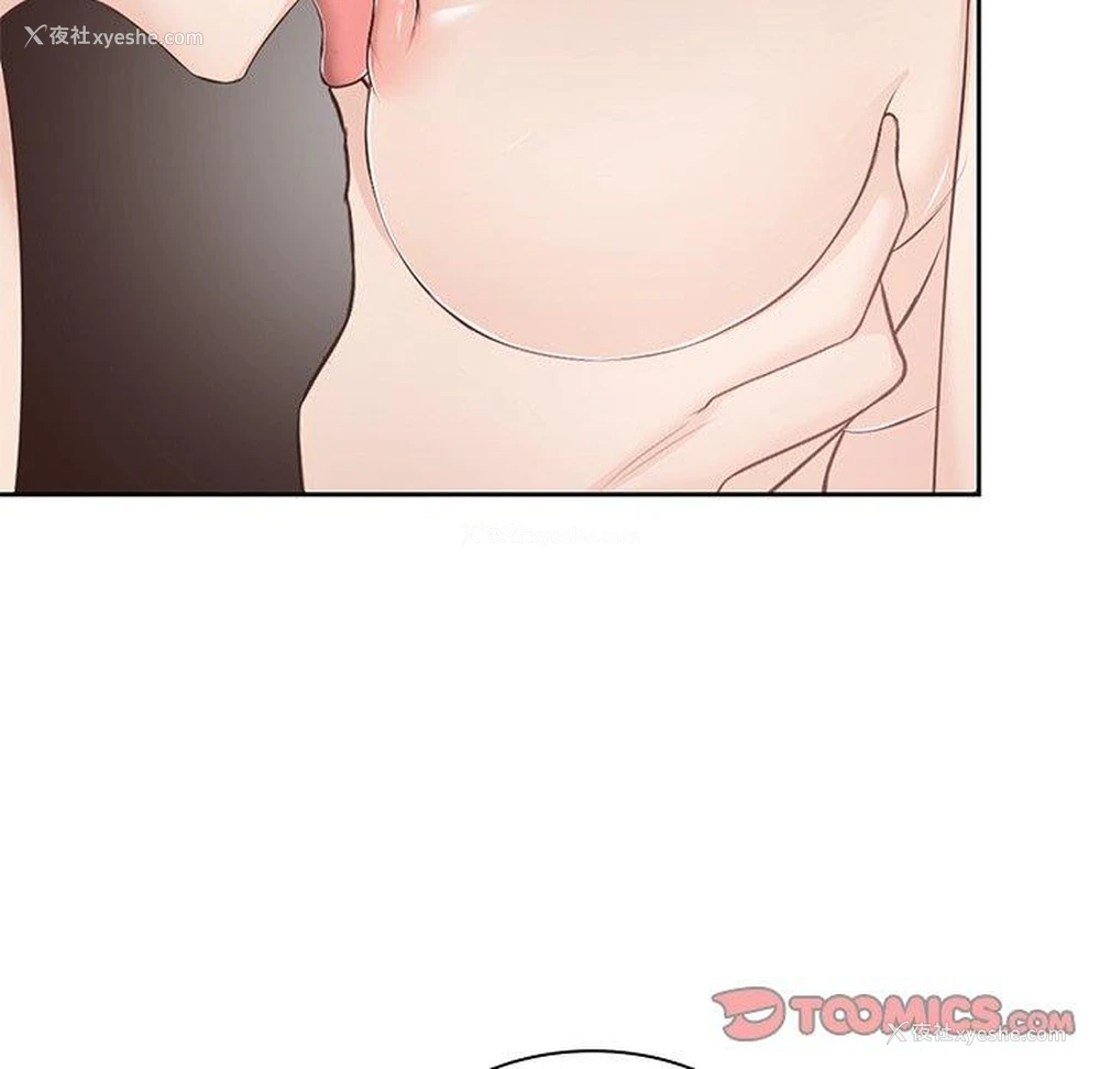51P - 失忆初体验