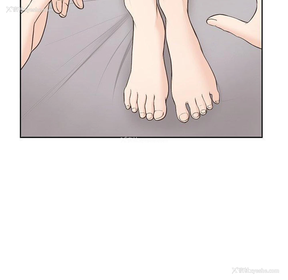 74P - 失忆初体验