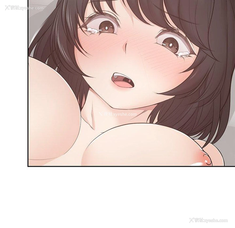 85P - 失忆初体验