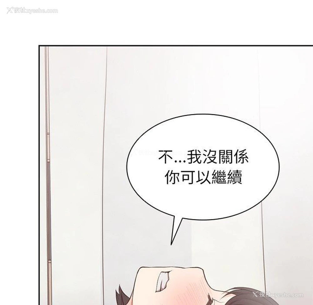 95P - 失忆初体验