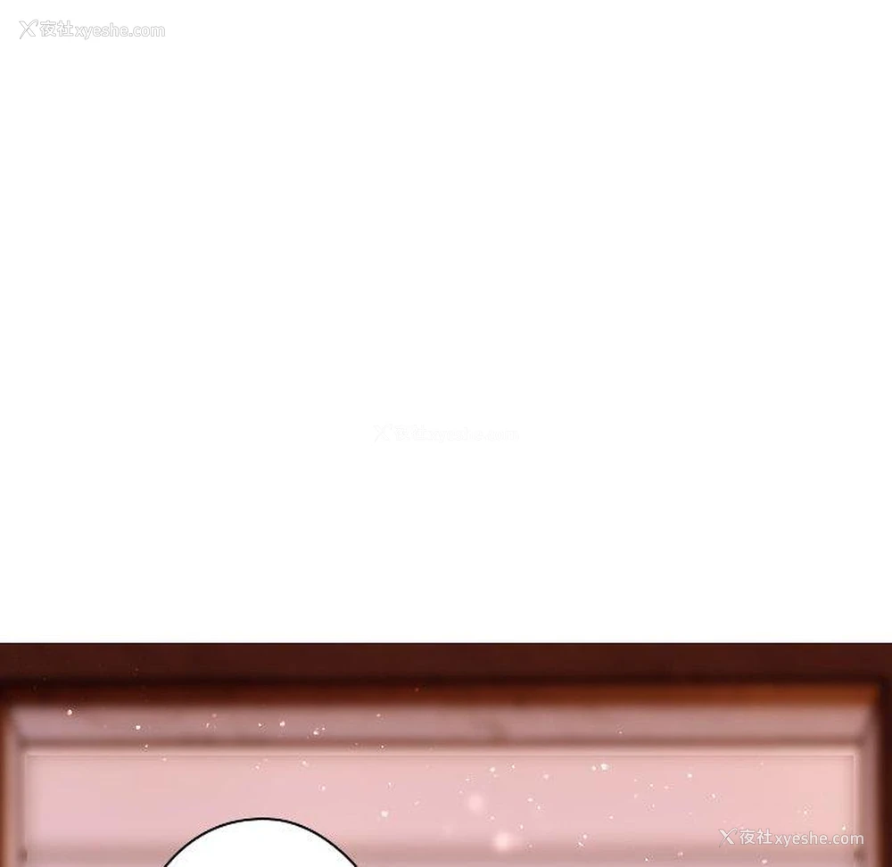 172P - 寄生教授家