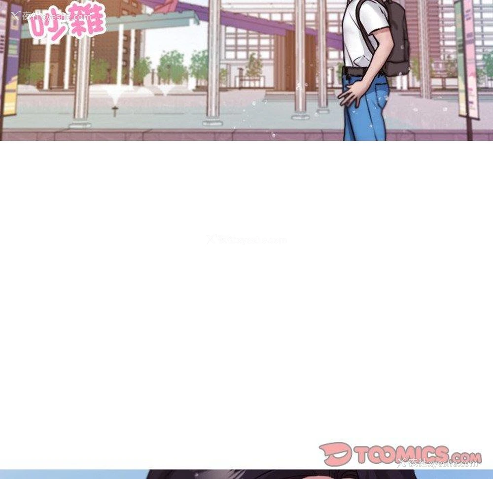 39P - 寄生教授家