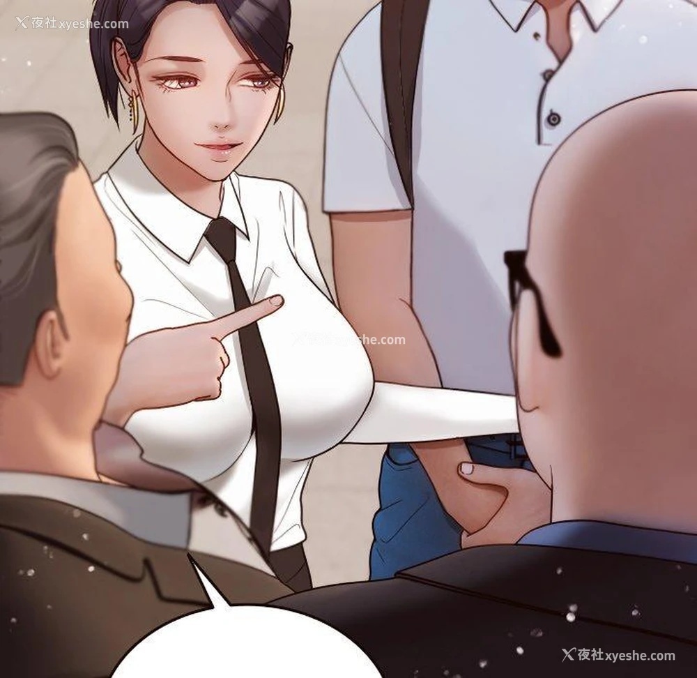 92P - 寄生教授家