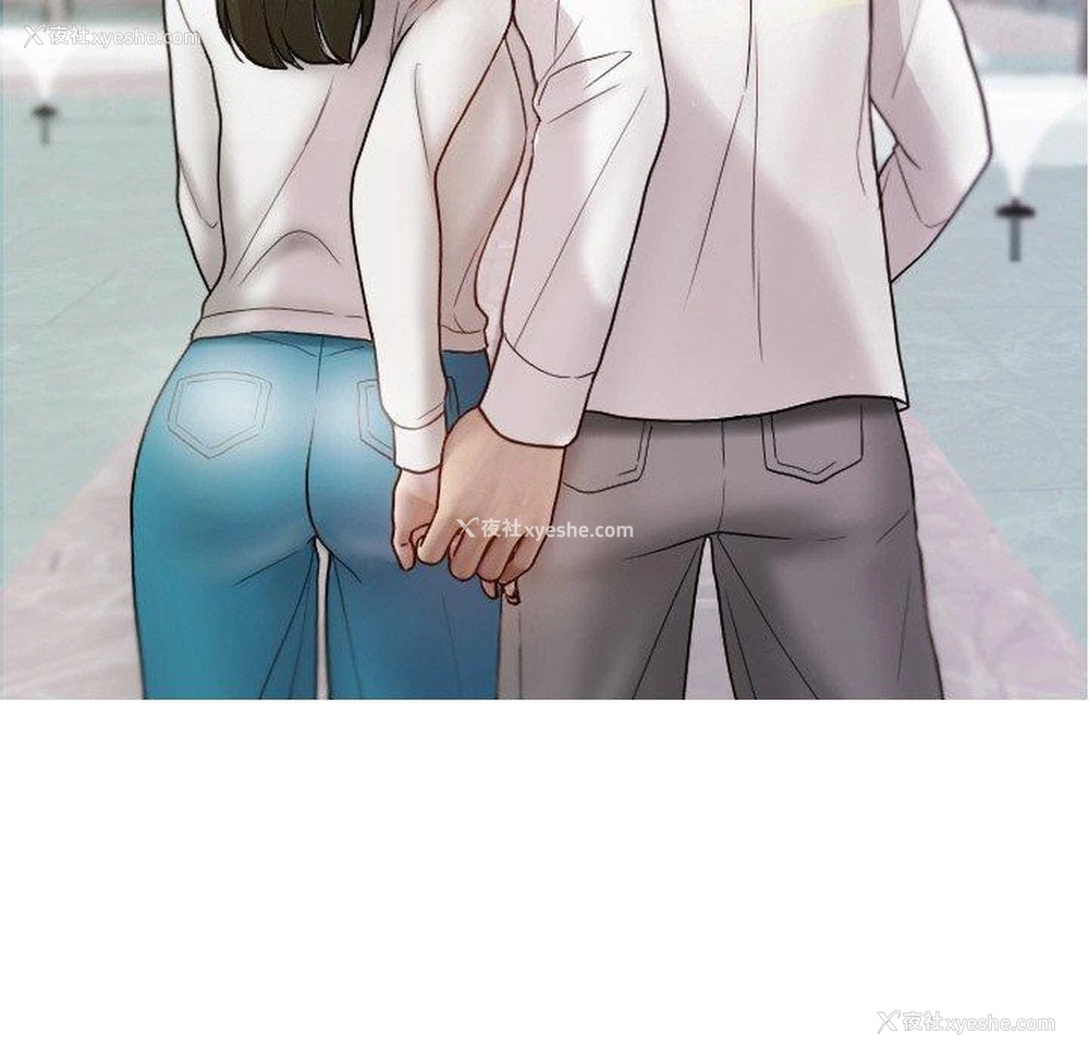 122P - 寄生教授家