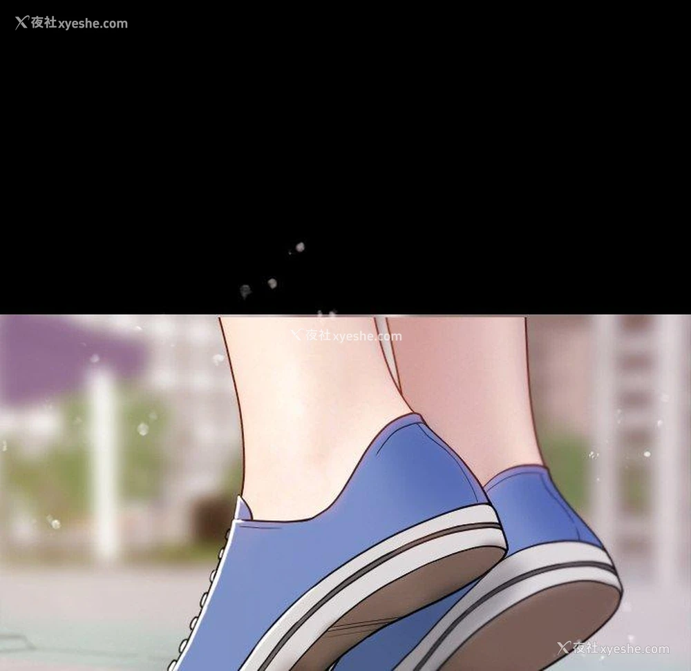 144P - 寄生教授家