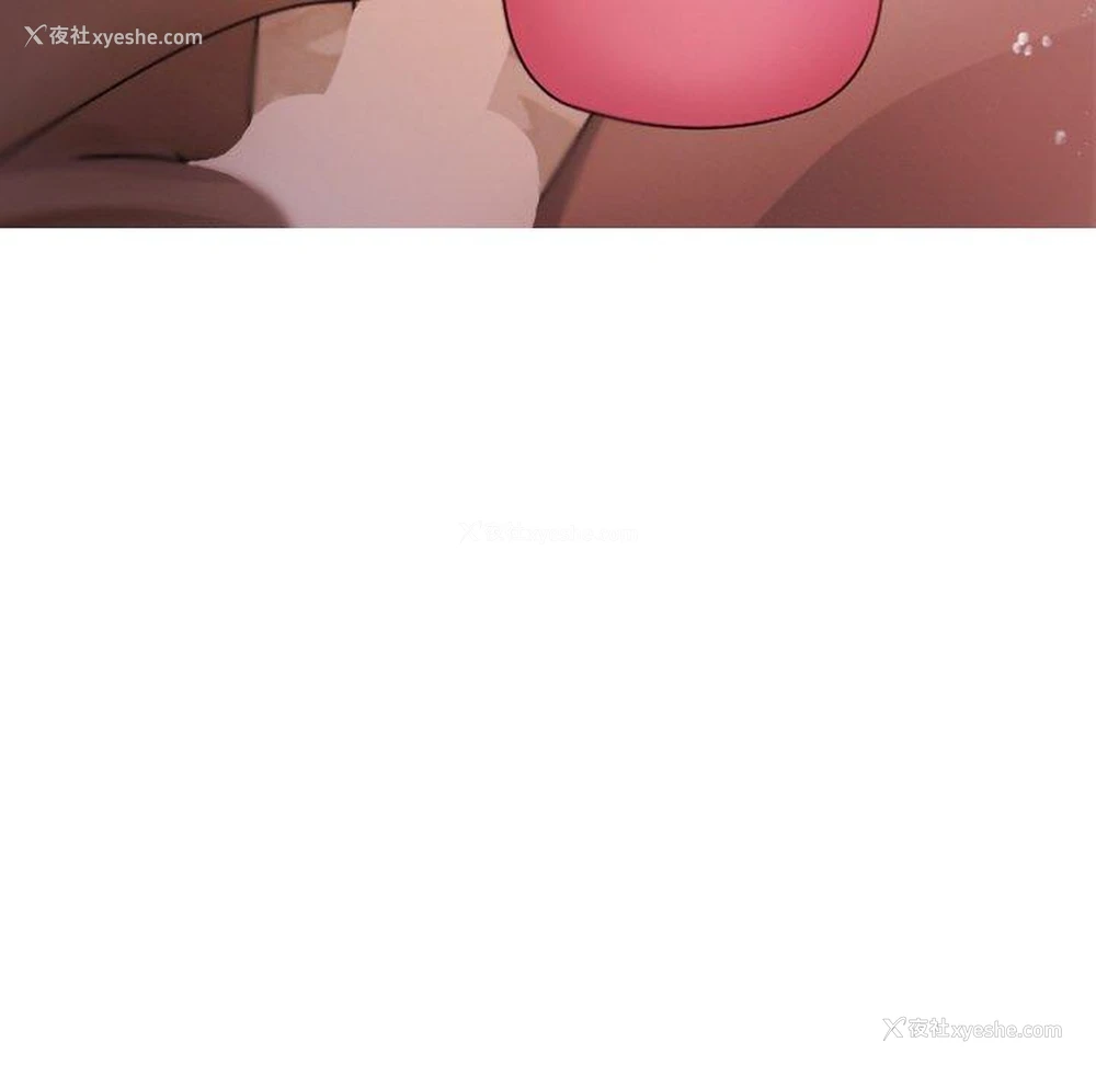 30P - 寄生教授家