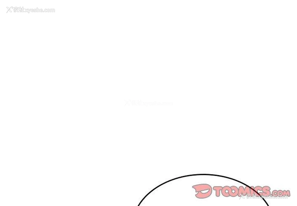 3P - 寄生教授家