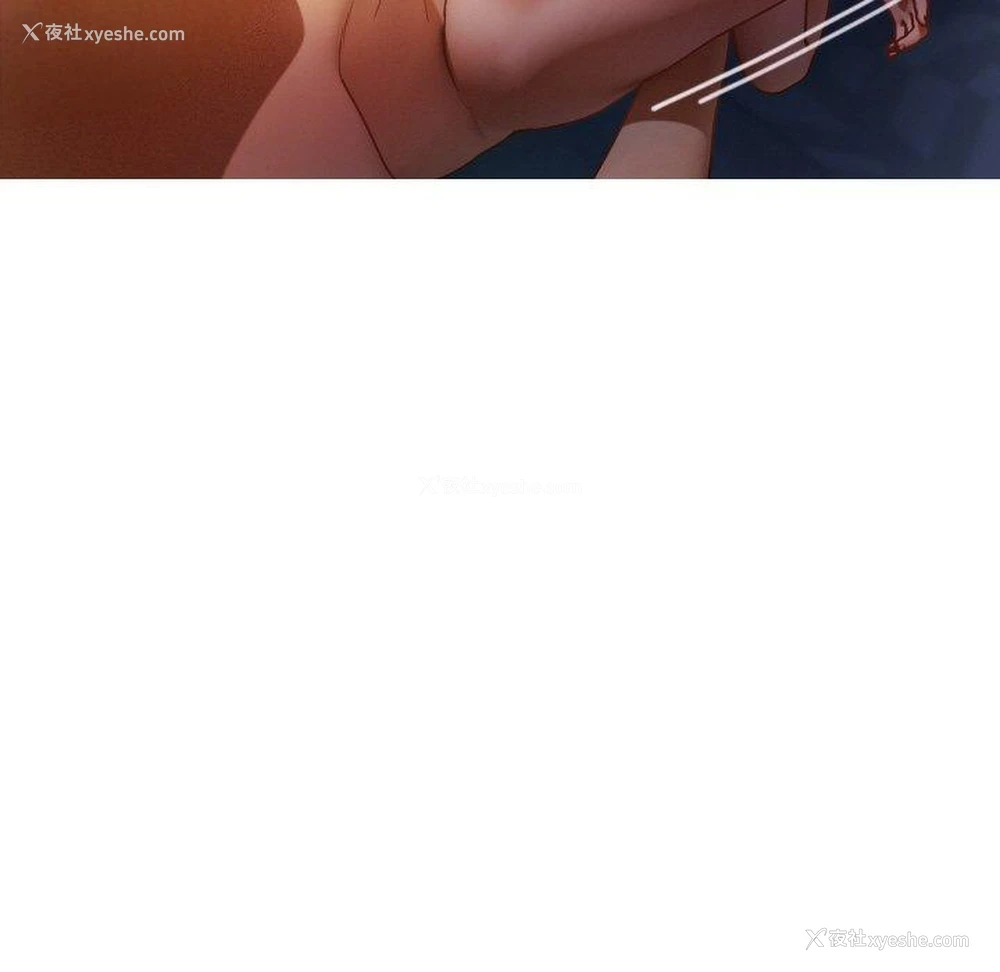 139P - 寄生教授家