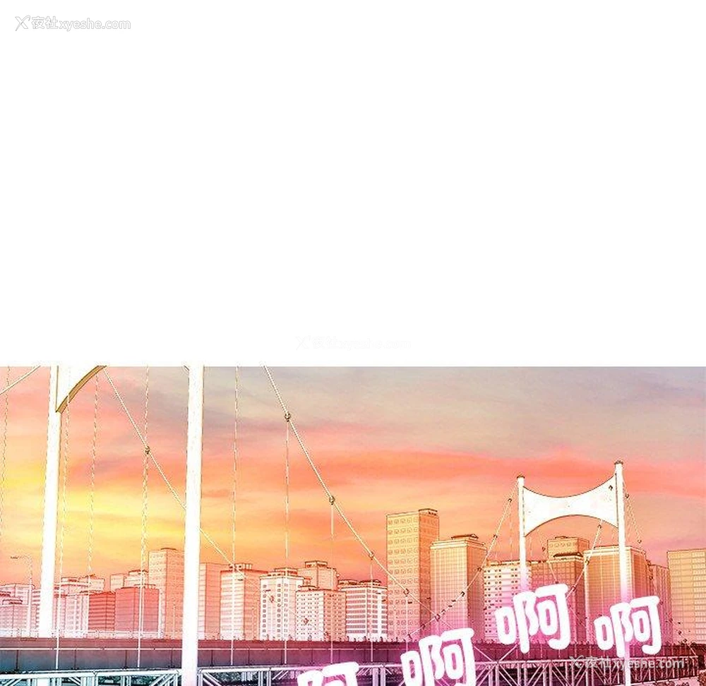 52P - 寄生教授家