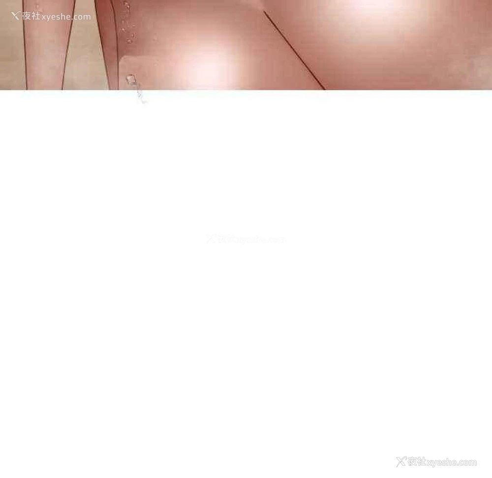 28P - 寄生教授家