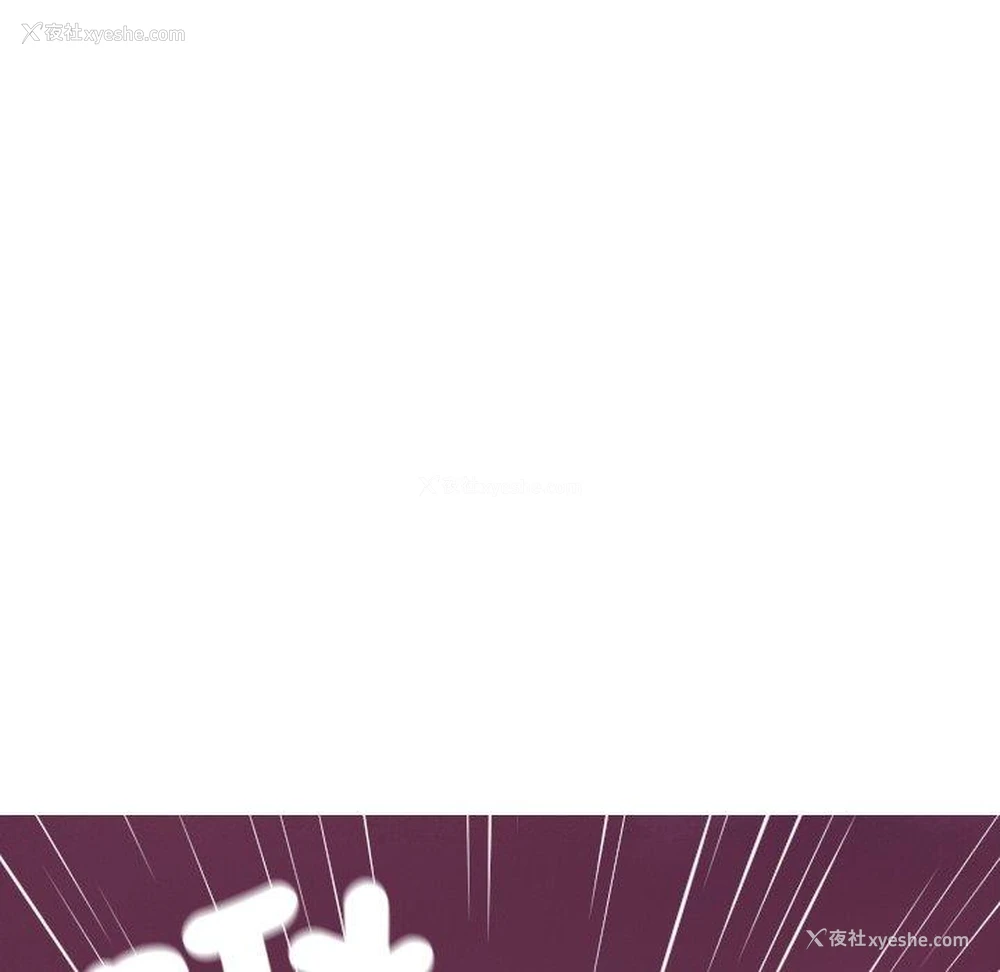 101P - 寄生教授家