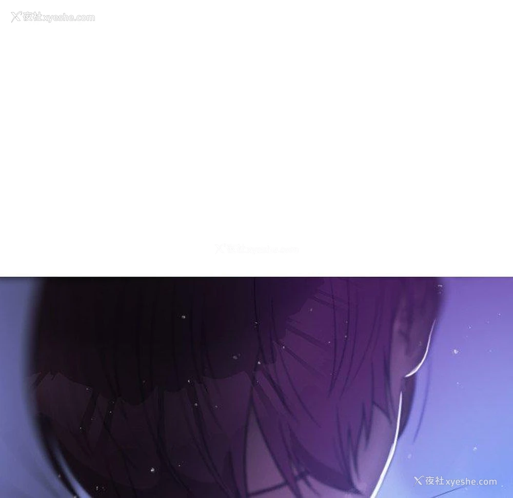 113P - 寄生教授家