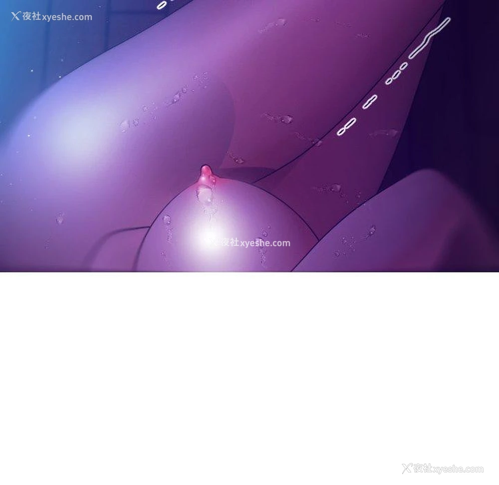 132P - 寄生教授家