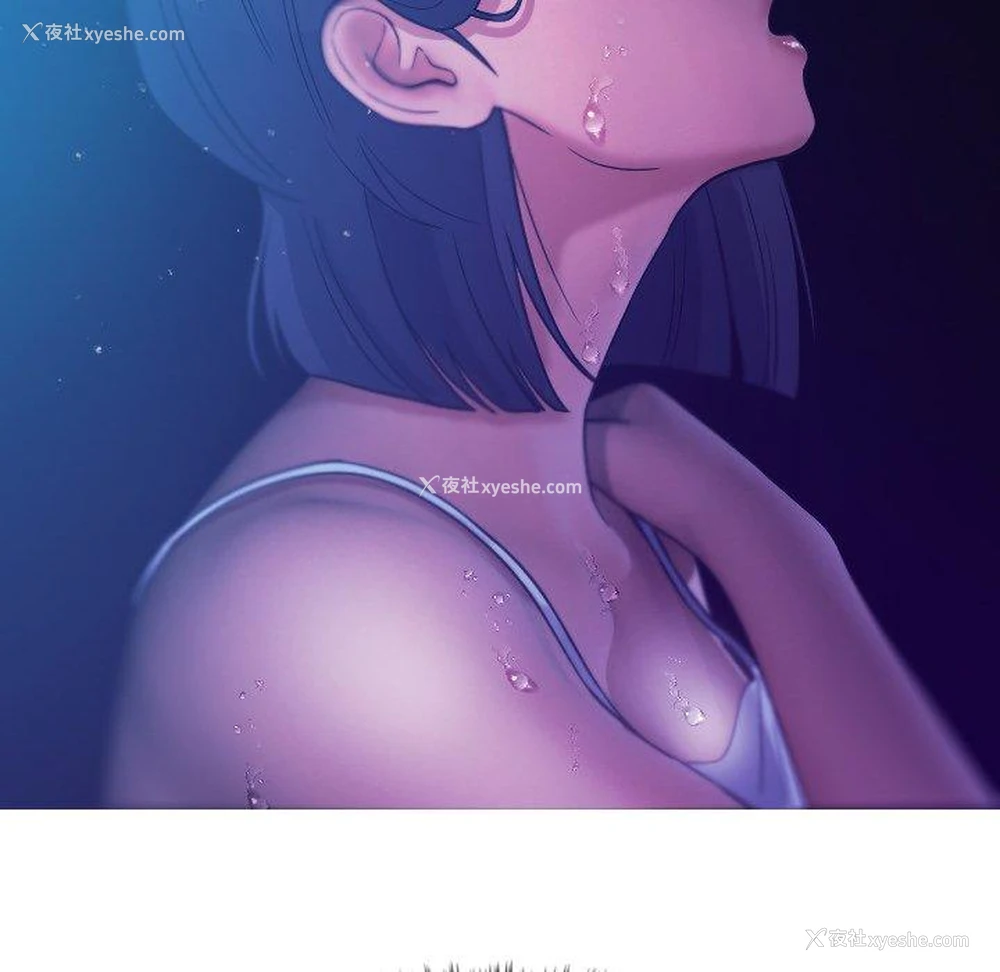 134P - 寄生教授家