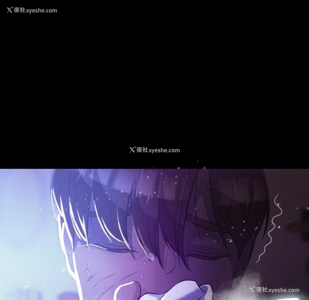 131P - 寄生教授家
