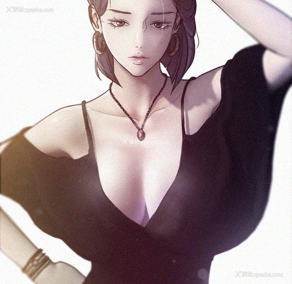 137P - 寄生教授家