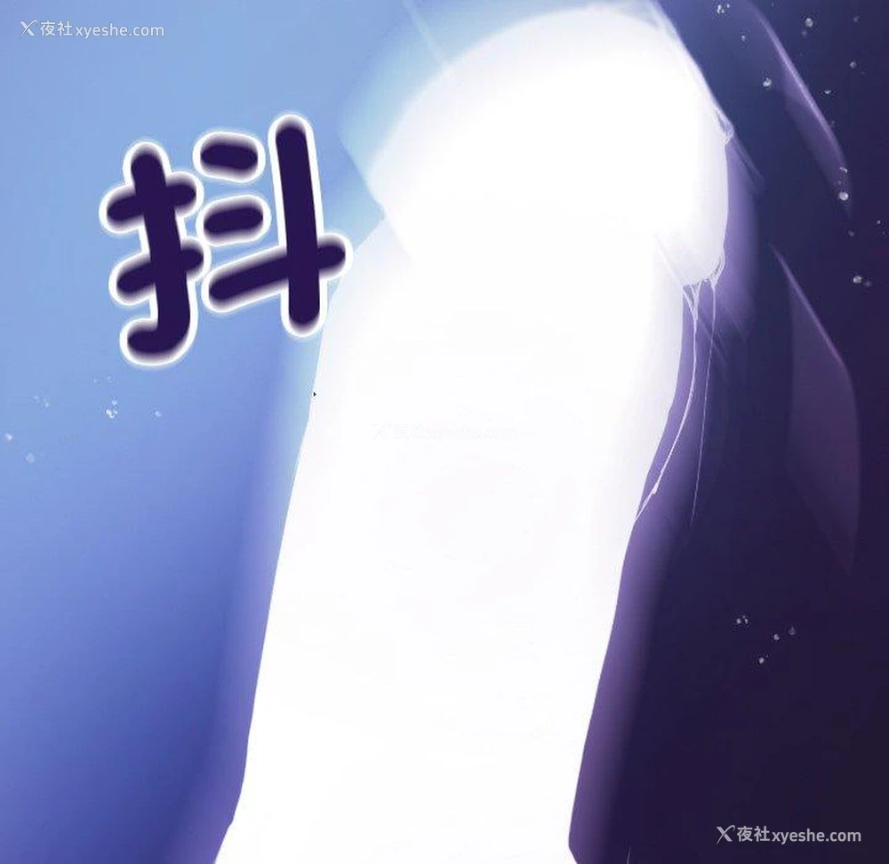7P - 寄生教授家
