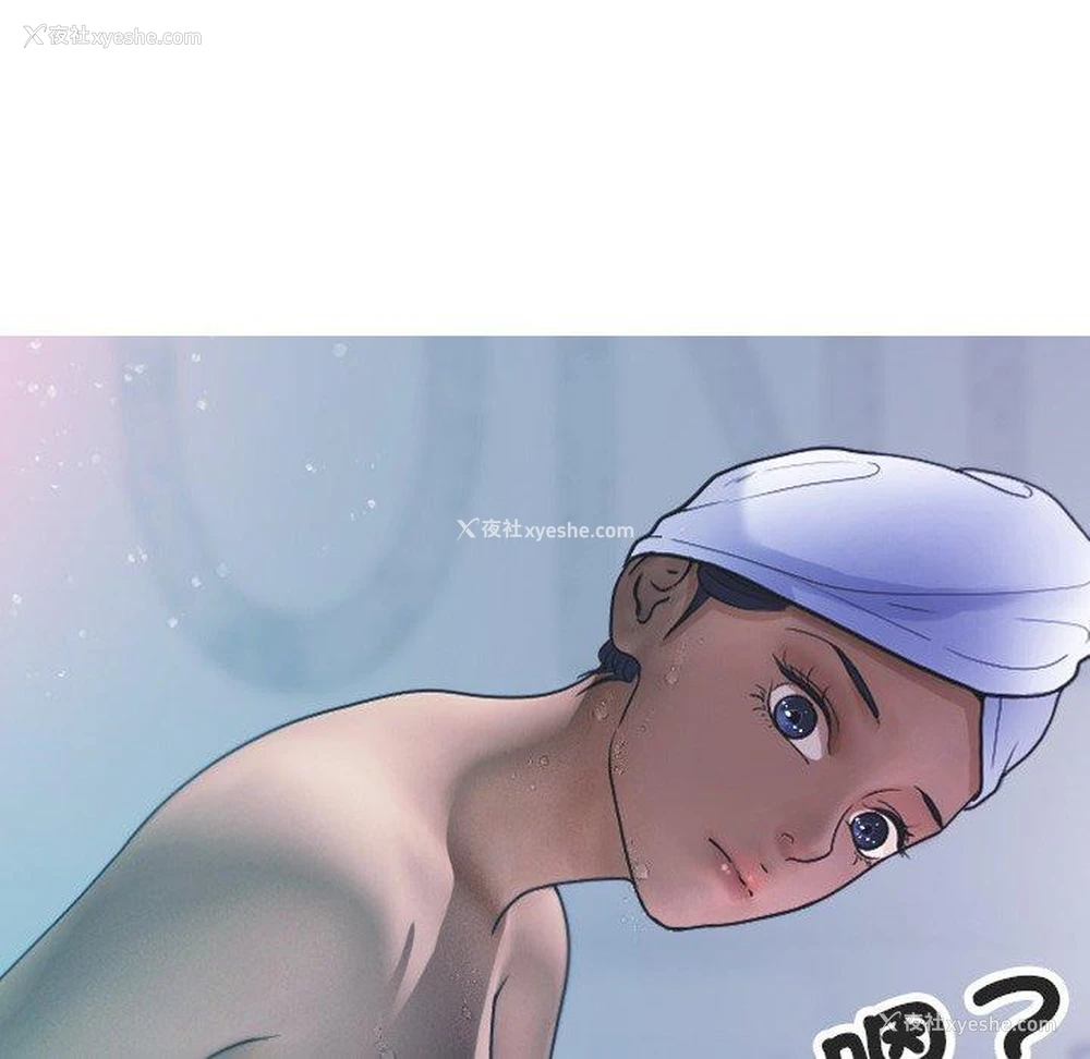 33P - 寄生教授家