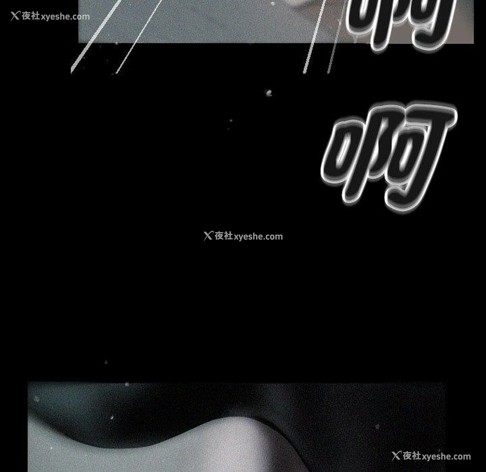 27P - 寄生教授家