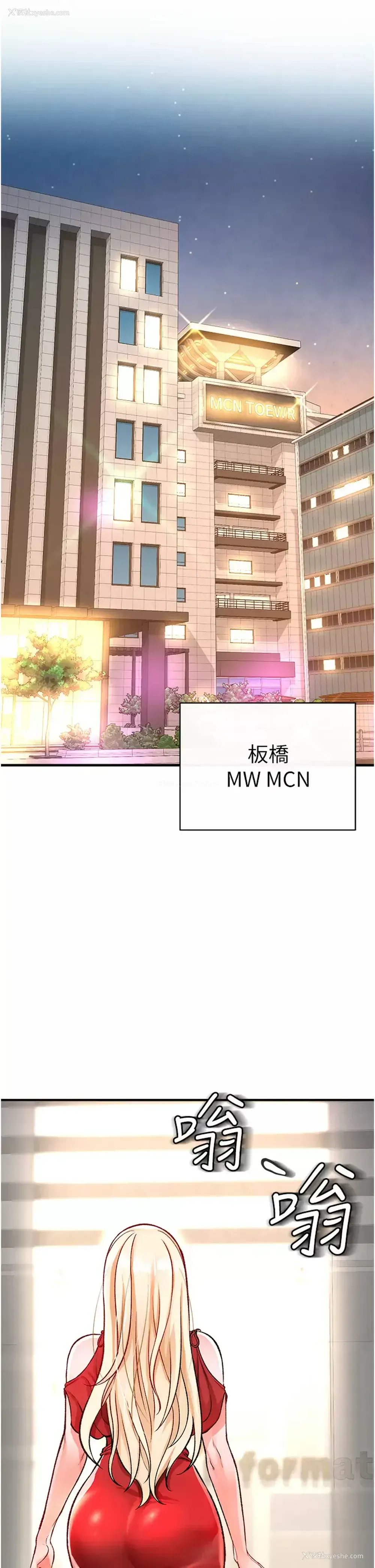 1P - 私刑刺客