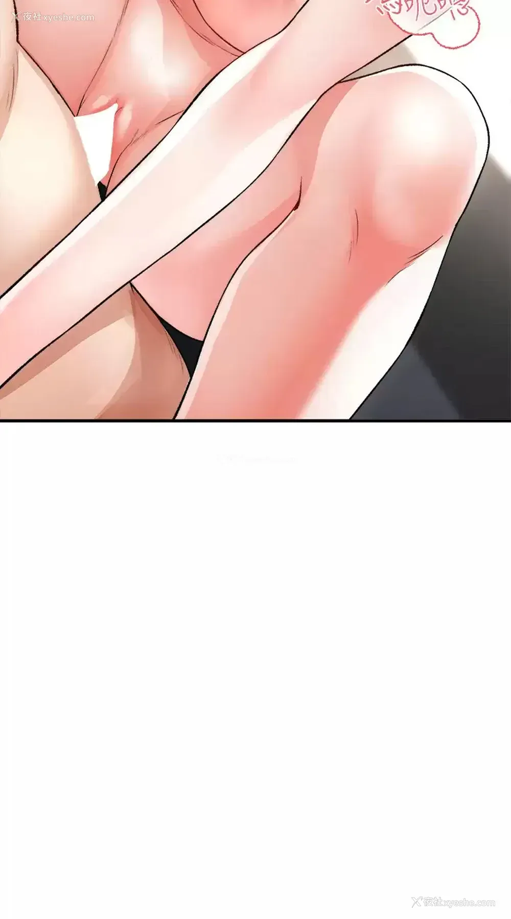 11P - 私刑刺客