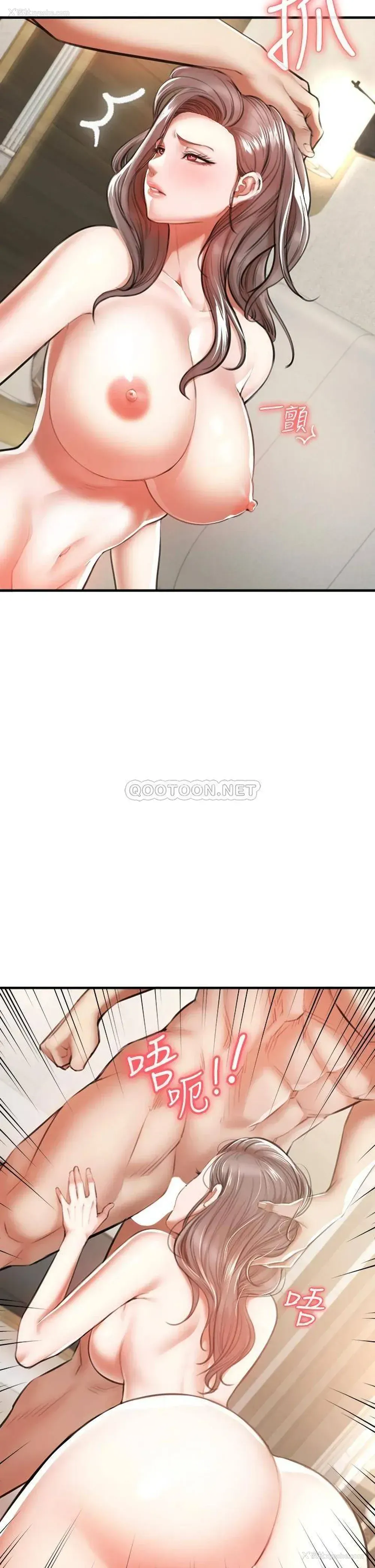 95P - 私刑刺客
