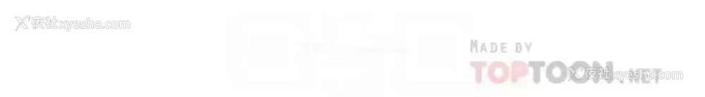 12P - 私刑刺客