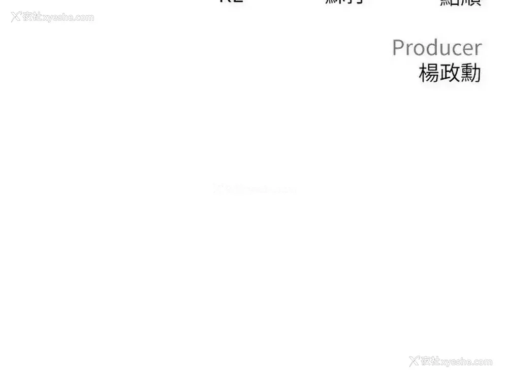 39P - 私刑刺客