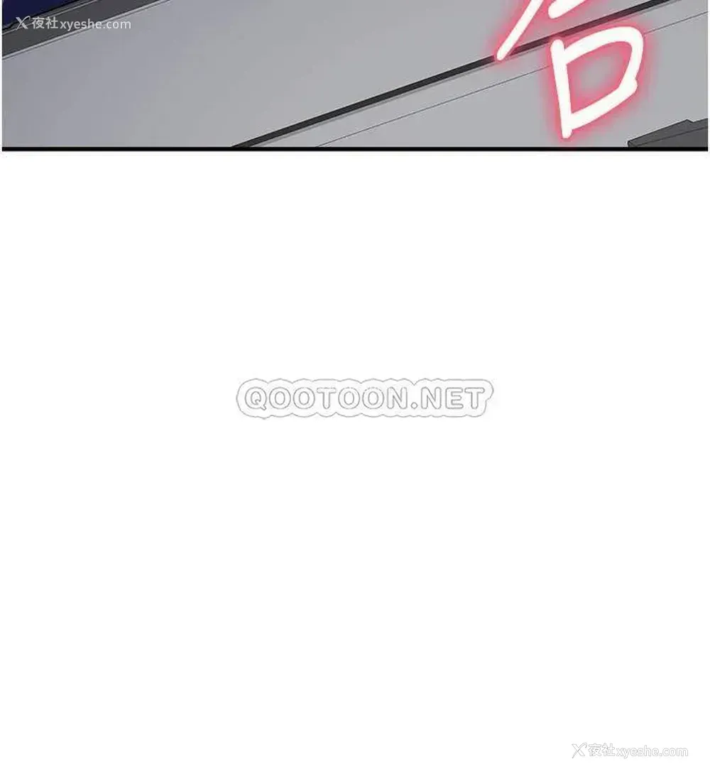 20P - 私刑刺客
