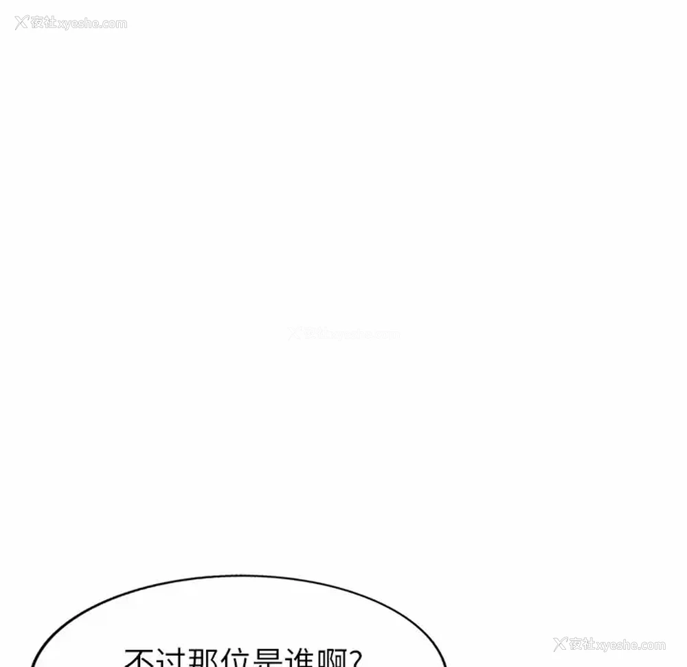 128P - 妈妈是球僮