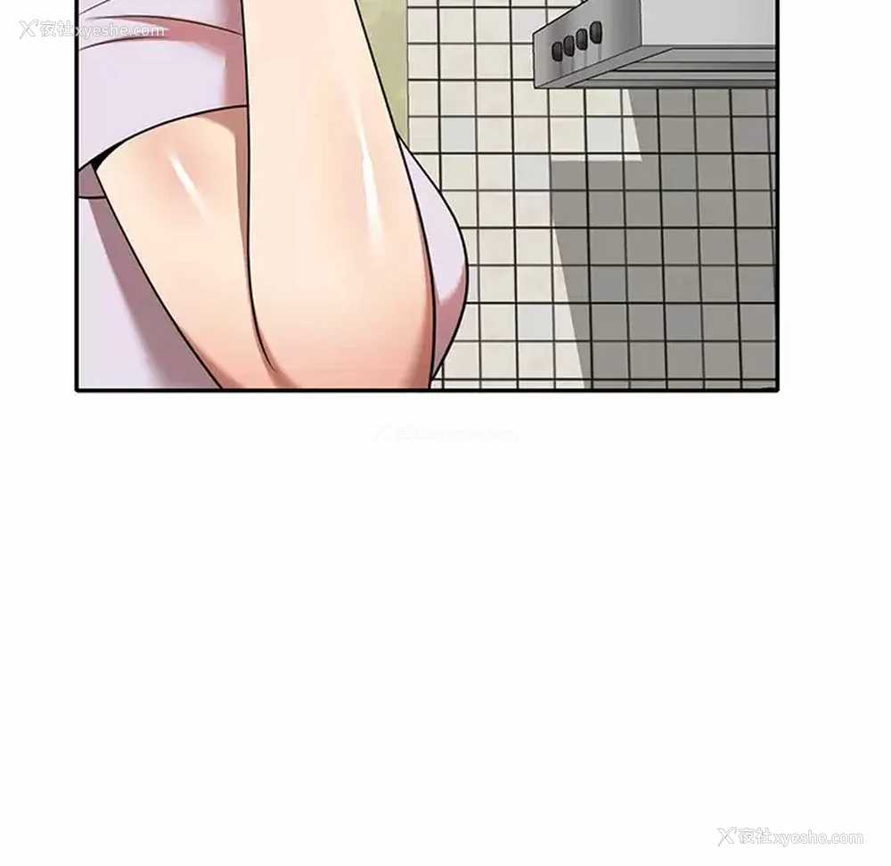 159P - 妈妈是球僮