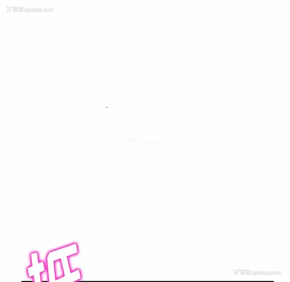 160P - 妈妈是球僮