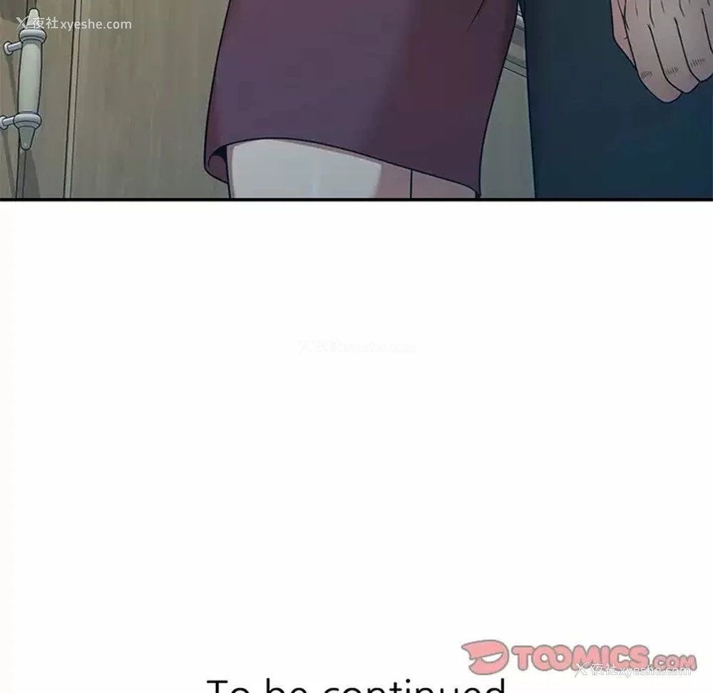 165P - 妈妈是球僮